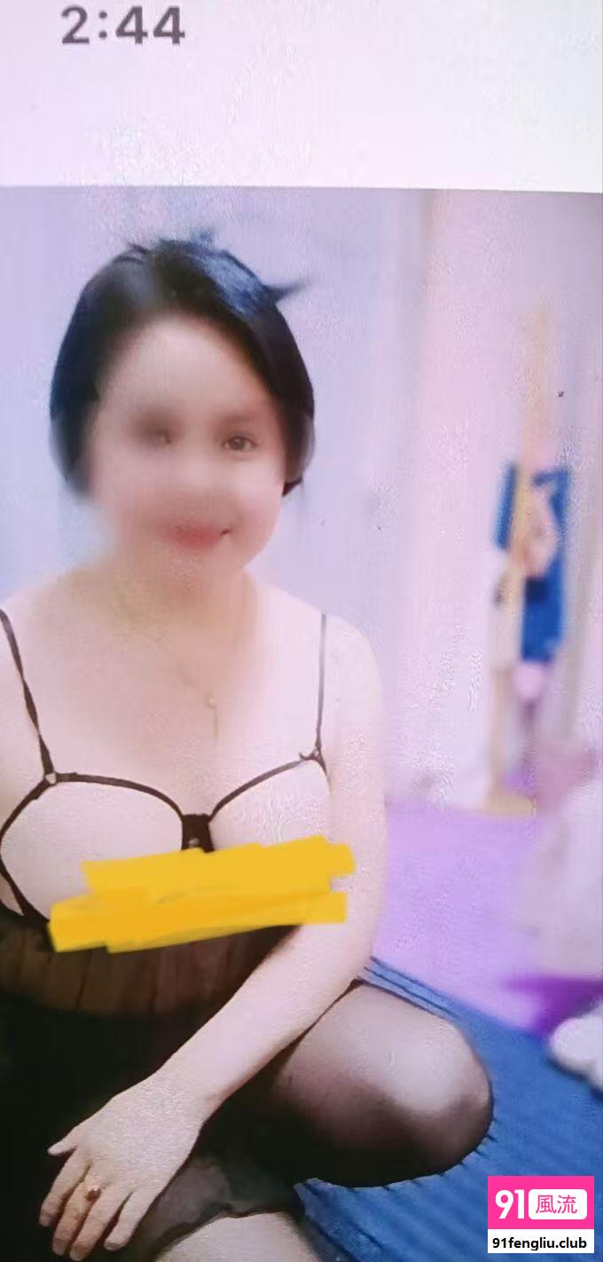 南站熟女